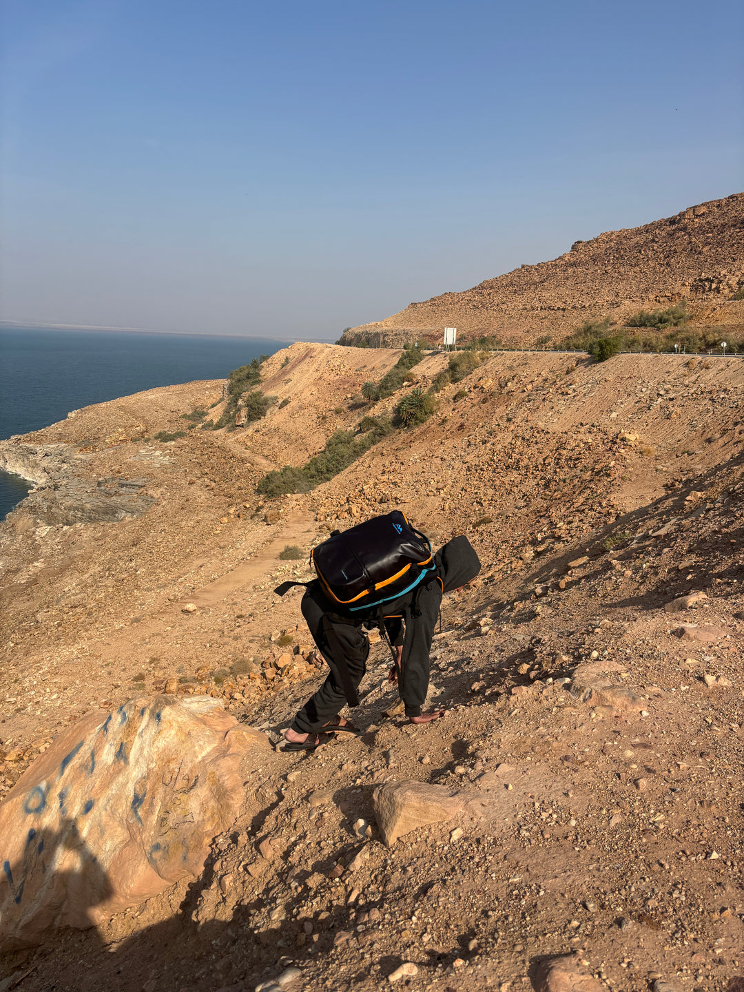 TREKARIUS 35L
